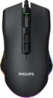 Philips G201 (SPK9201) Mouse kullananlar yorumlar